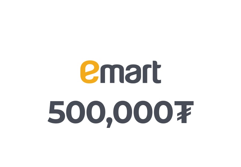 Emart